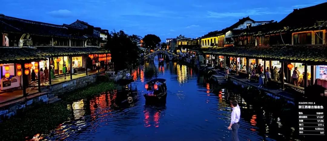 小米11发布会ppt,小米发布会的PPT是怎么做的