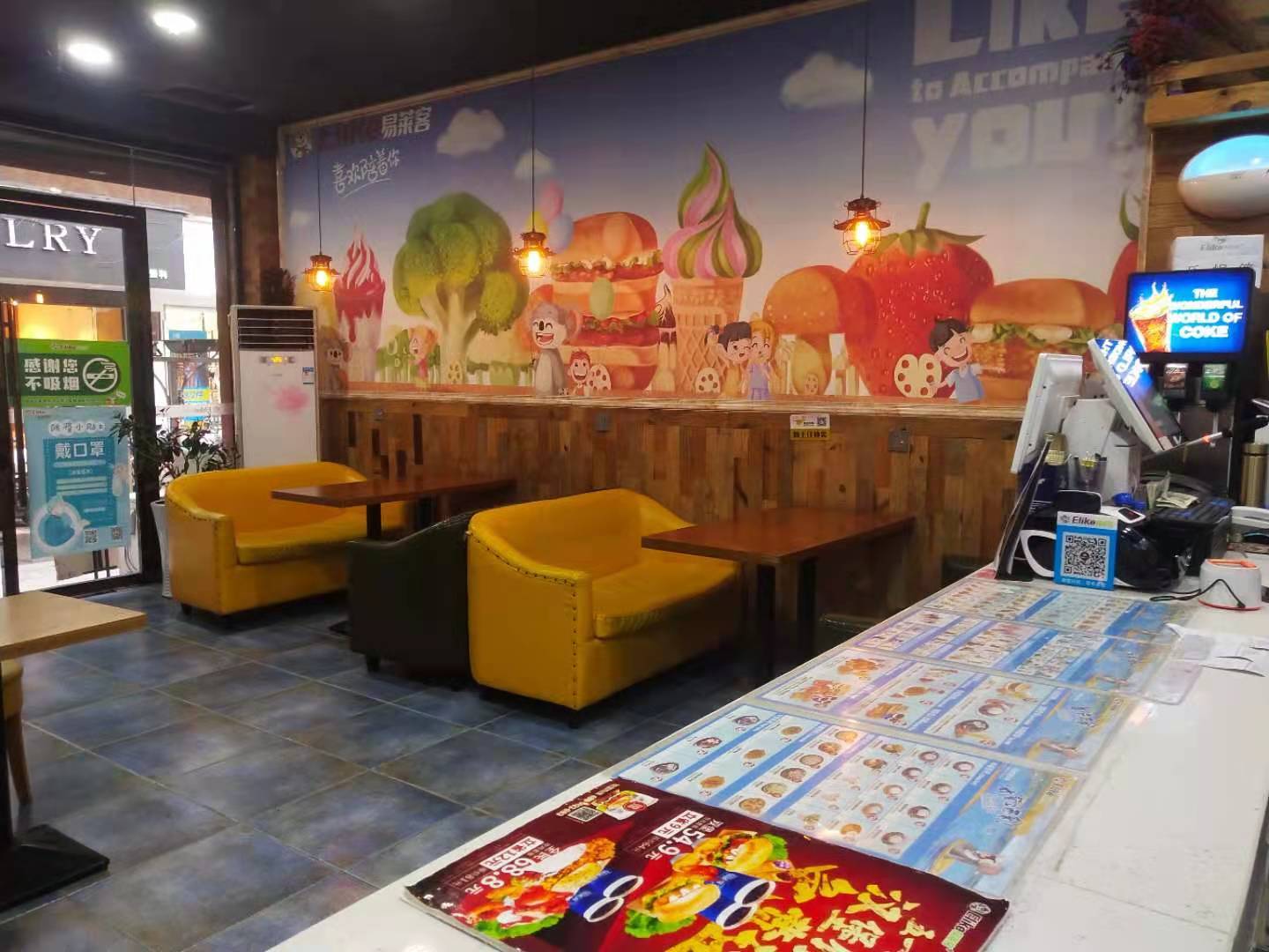 2024年在乡镇开汉堡店前景怎么样,福建有易莱客汉堡店吗