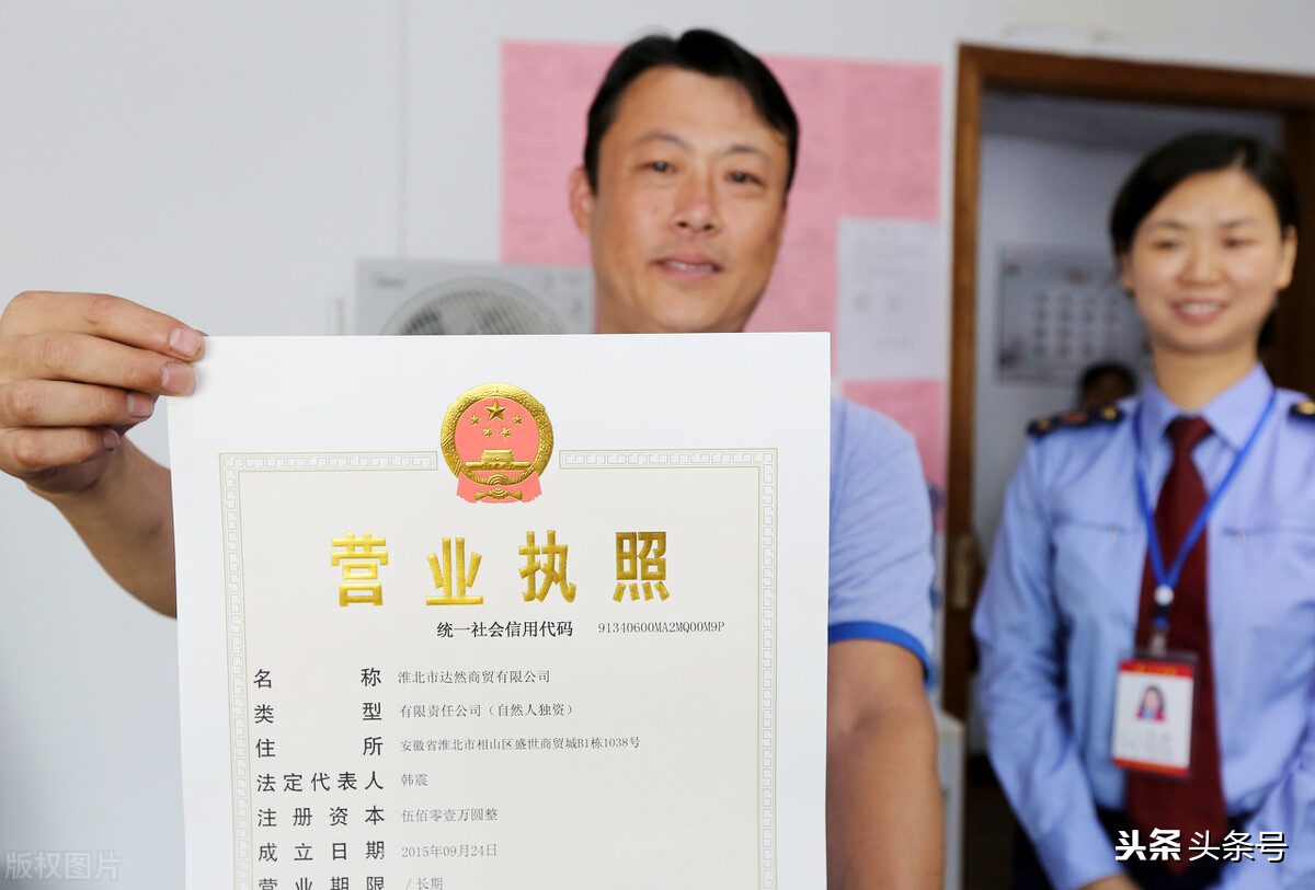 如何开一家餐饮公司？最全专业餐饮公司开办流程，保存收藏吧