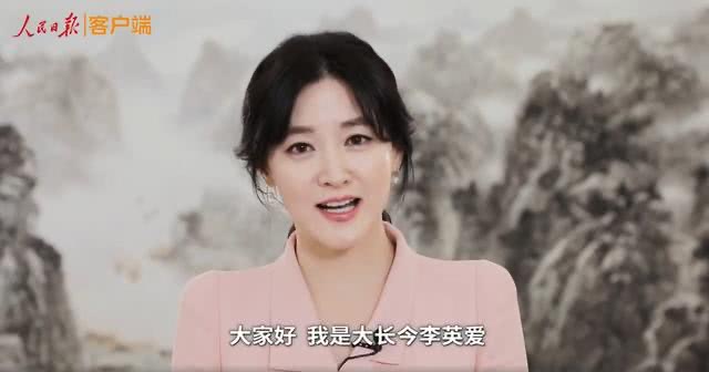 大长今里的李英爱有多年轻,大长今李英爱跳舞