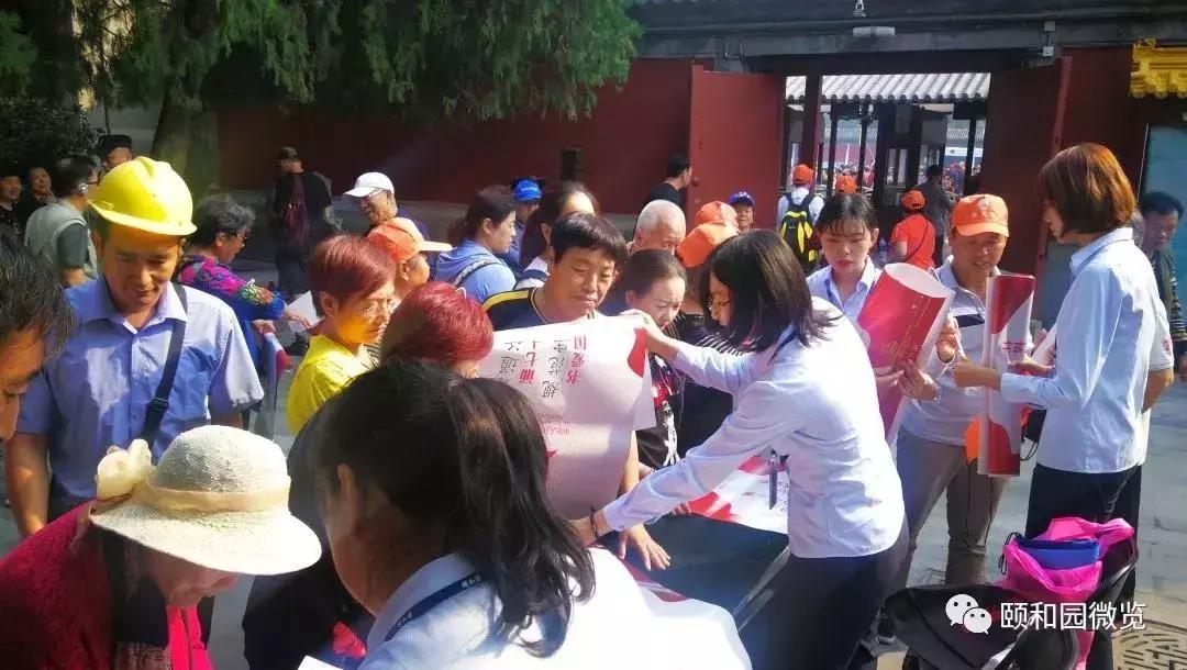 祝福祖国简短视频,那些让你为祖国热泪盈眶的瞬间