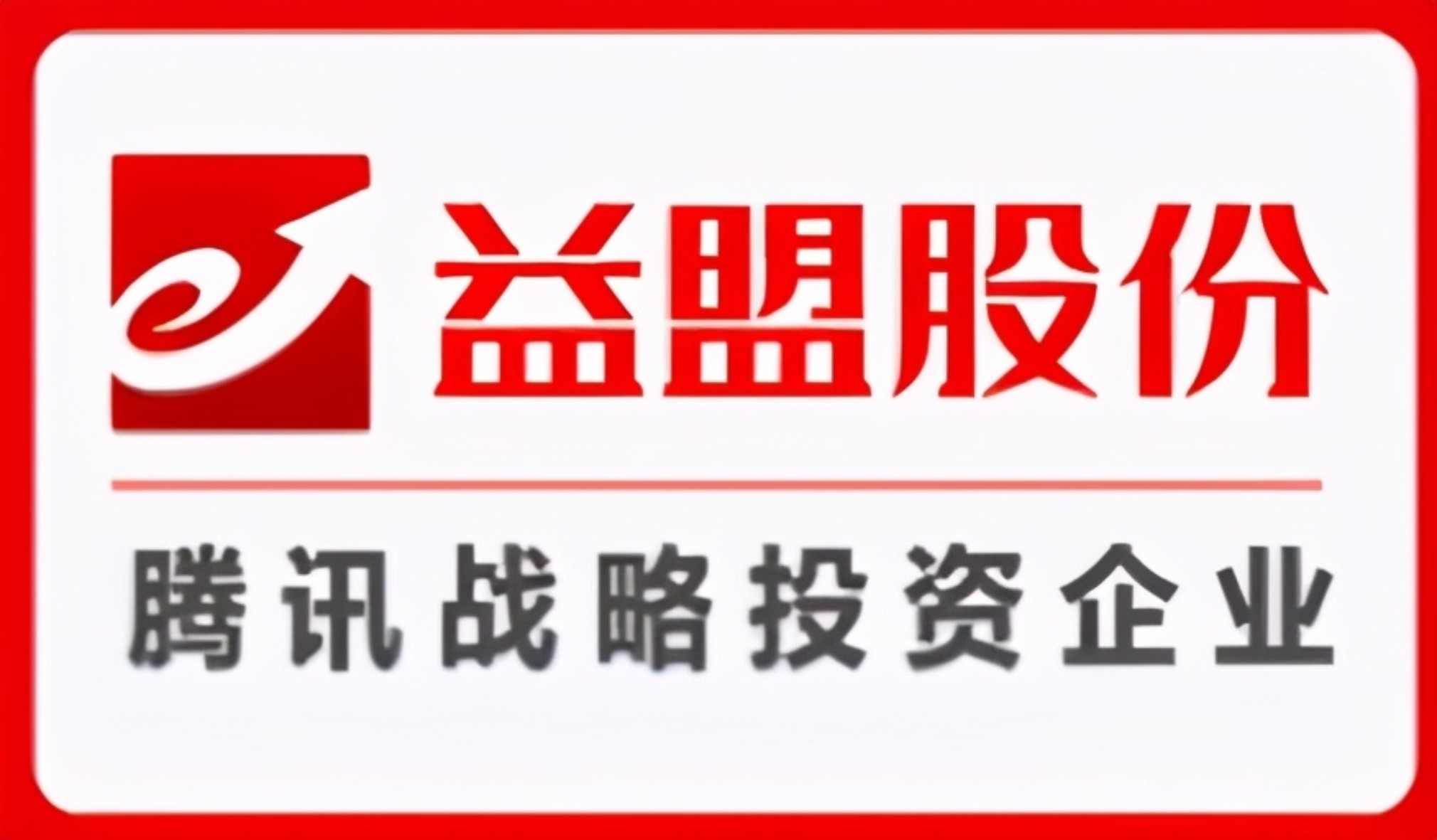 怎样找准股票突破点,如何寻找短线强势股