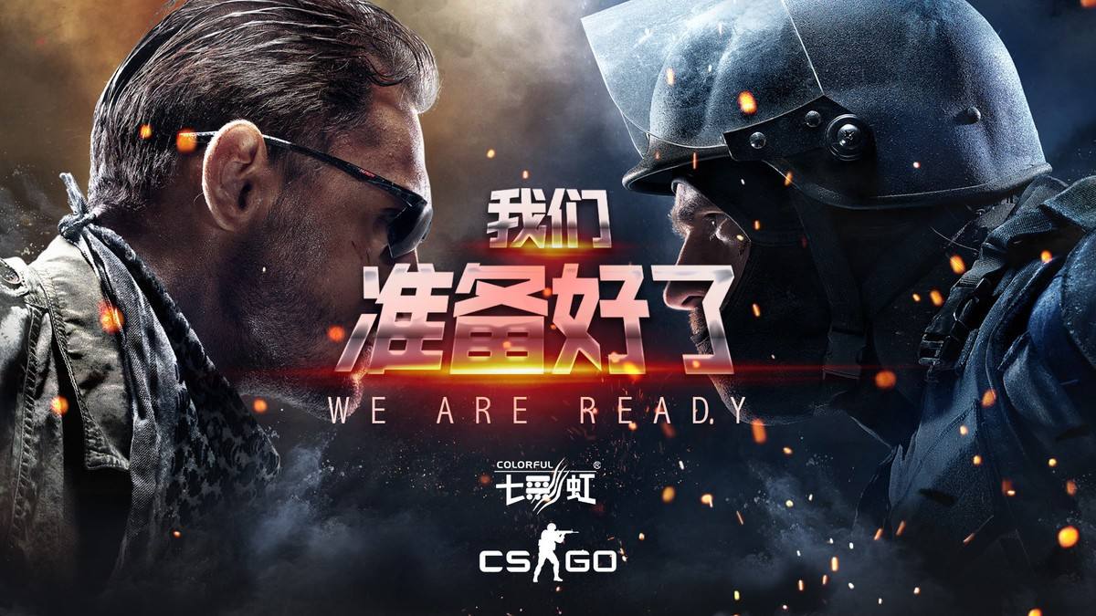 近十年全球pc游戏收入,2019年全球pc游戏收入排名