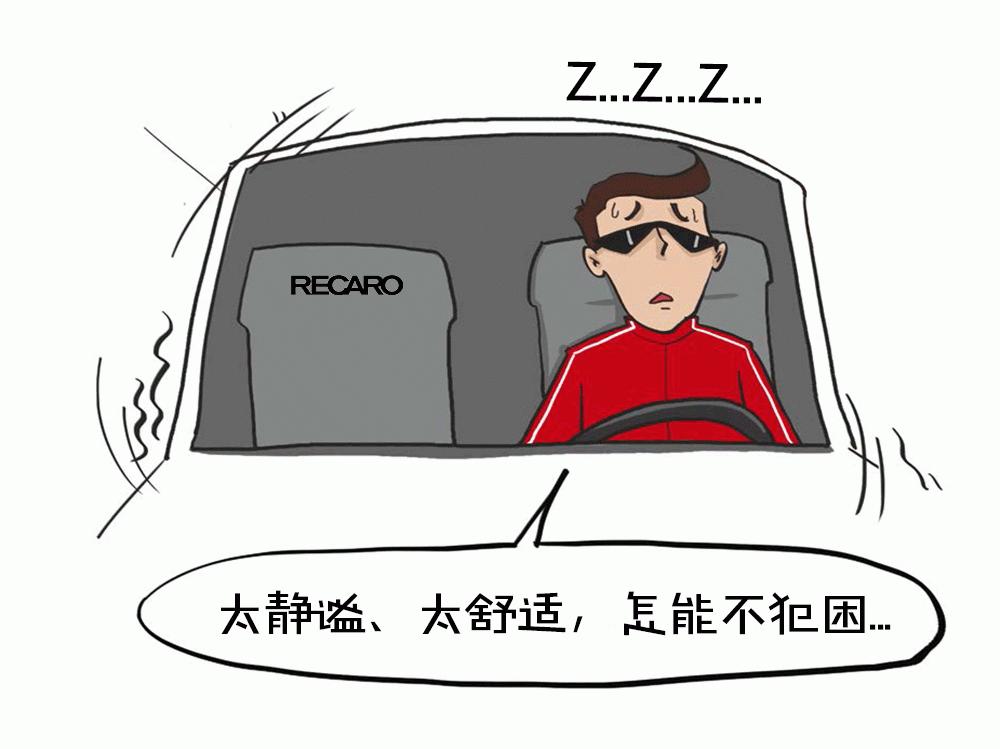 为何通用车的隔音好?原汁原味的“美式大沙发”,被装进了车里