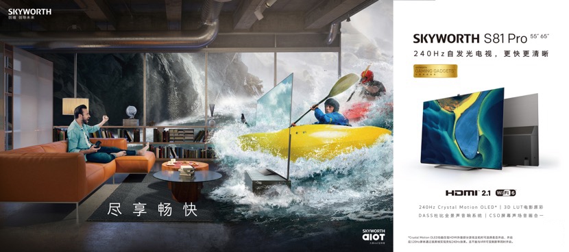 吃鸡落地成盒有什么办法,吃鸡落地成盒怎么办