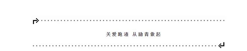 二手鞋nikezoomfly3,nikezoomfly3马拉松跑鞋测评