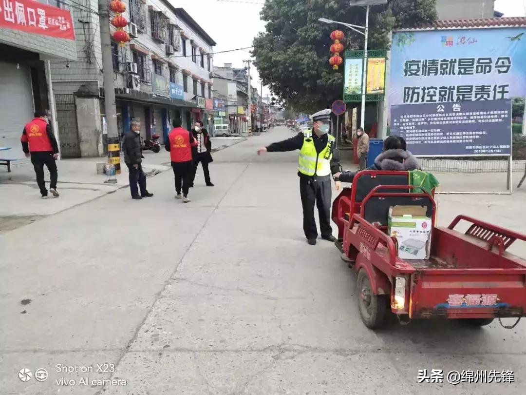 【抗疫日志】直击“不赶场首日”