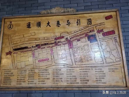 呼和浩特美食街推荐便宜好吃,内蒙古呼和浩特附近美食