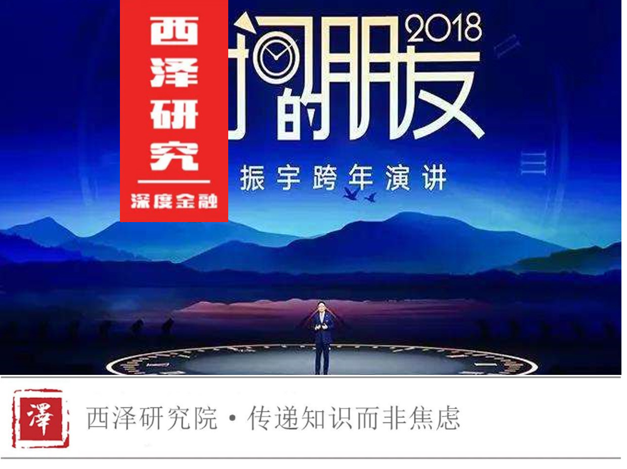 失去苦读，罗胖的知识快餐只会让你更脑残