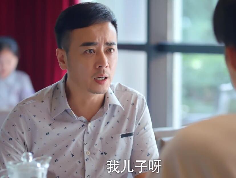 罗雯月的真实身份,罗雯月元宋什么关系