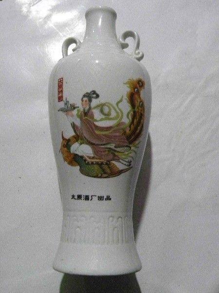 山西十大公认最好喝的白酒,山西白酒推荐品牌排行前十