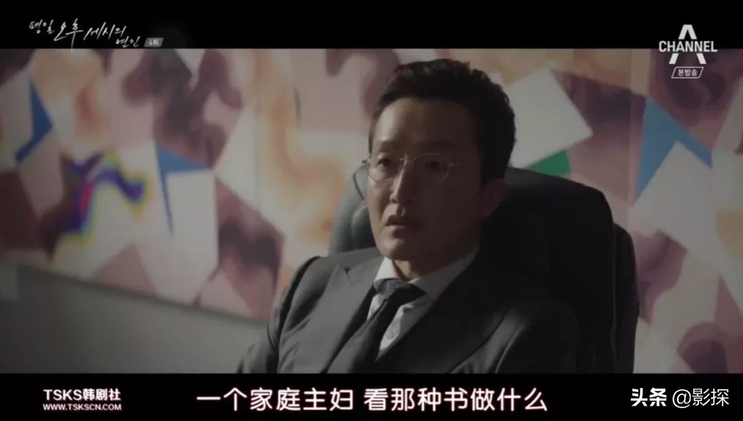 又一部情和欲的完美结合，这剧敢拍我就敢看