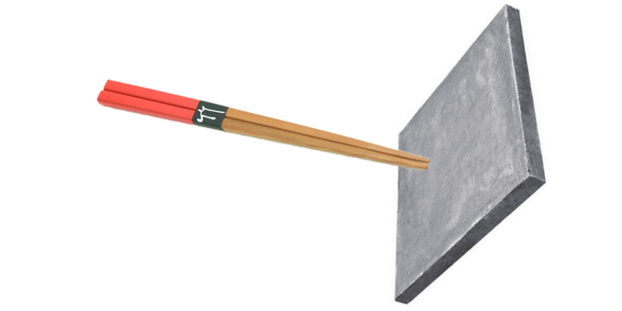 只要速度够快，竹筷子也能射穿坦克钢板？