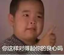 比炒鞋还“疯狂”!一条裙子凭什么能“值一套海景房”?