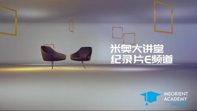 我们讲「数字商洽」，究竟是在谈什么？