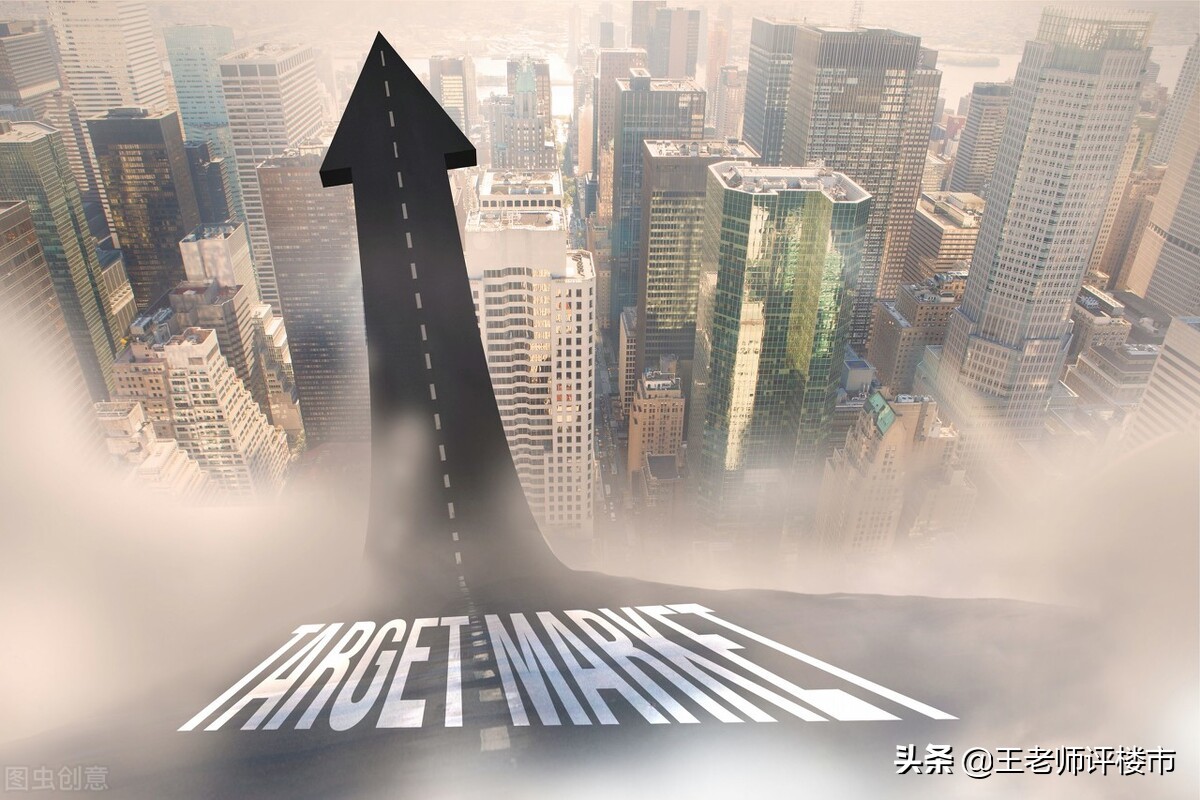 恒大现在的房还能买吗,恒大现在的房子到底能不能买