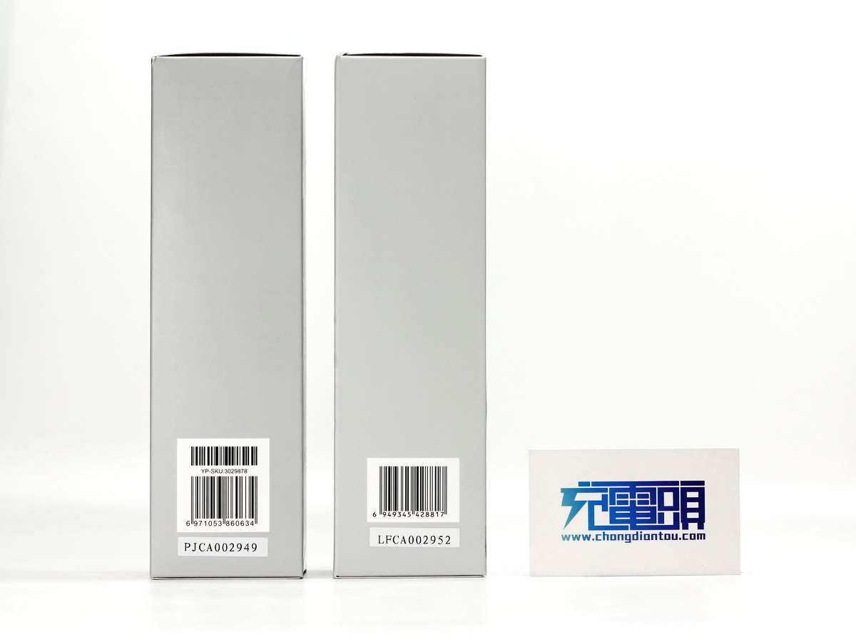 aigo爱国者魔方插座,aigo爱国者充电宝22.5