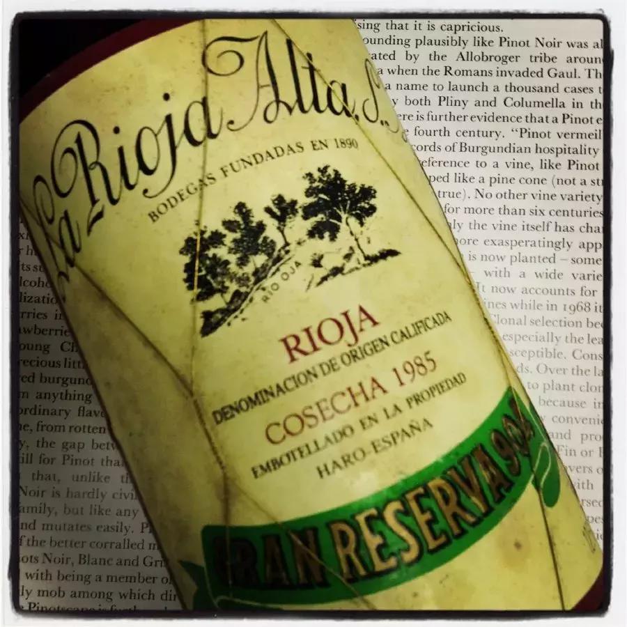 缠金丝网、特制酒标、芯片植入……葡萄酒防伪技术你见过几个？