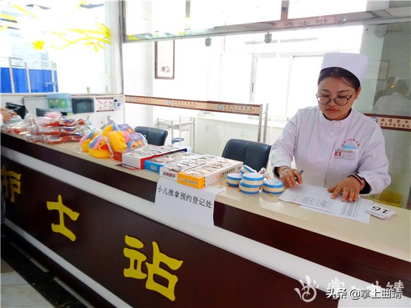 曲靖市中医医院麒麟分院今日开诊