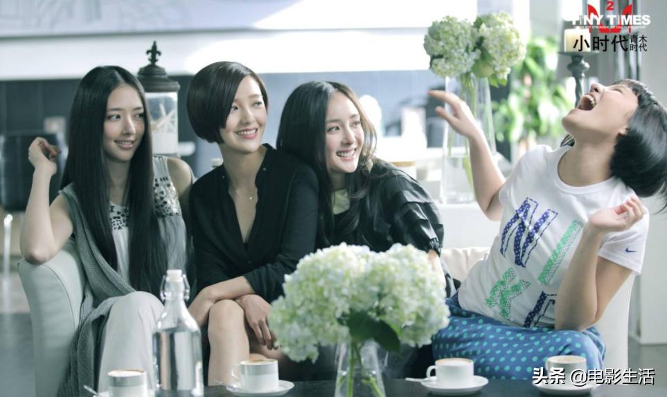 尔冬升看完丁程鑫演的画皮,画皮大反转郭敬明丁程鑫