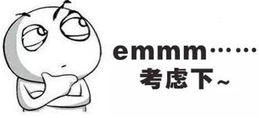 阿迪鞋鞋垫为什么总是很薄,阿迪达斯板鞋鞋垫细节