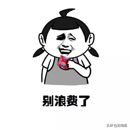 百度网盘如何提升到2tb,百度网盘如何不花钱容量大