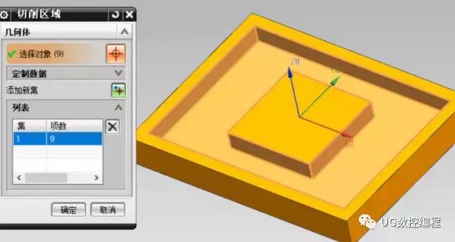 ug平面轮廓铣清角编程方法,ug编程加工怎么铣高低不同的曲面