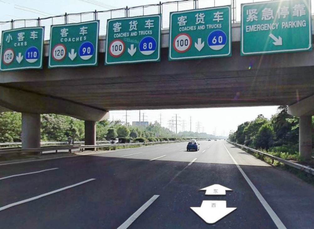 高速上连环追尾事故责任,高速连环追尾怎么划分责任