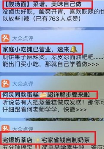 方便面条料包测评,泡面测评康师傅红烧牛肉面