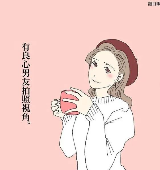 我和前男友同居,我和前男友同居6年