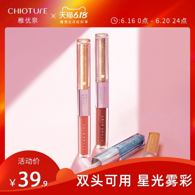 购物分享彩妆平价品牌推荐,购物分享护肤篇