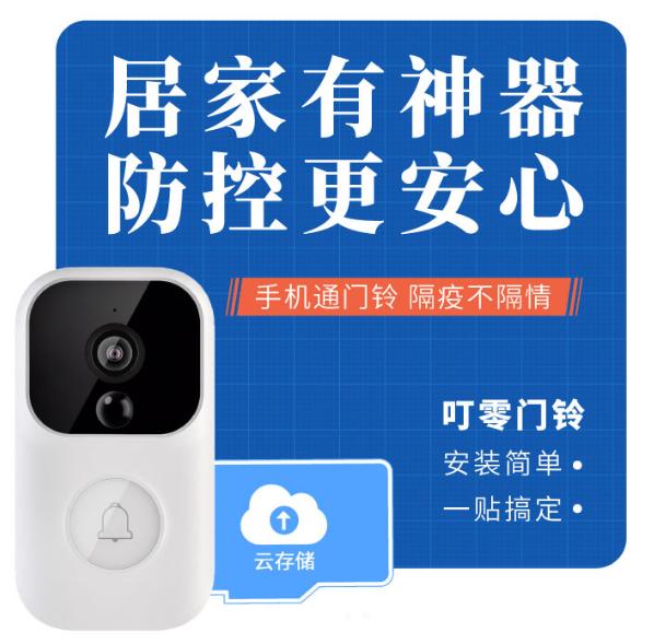 抗击肺炎足不出户,足不出户抗击病毒人人有责