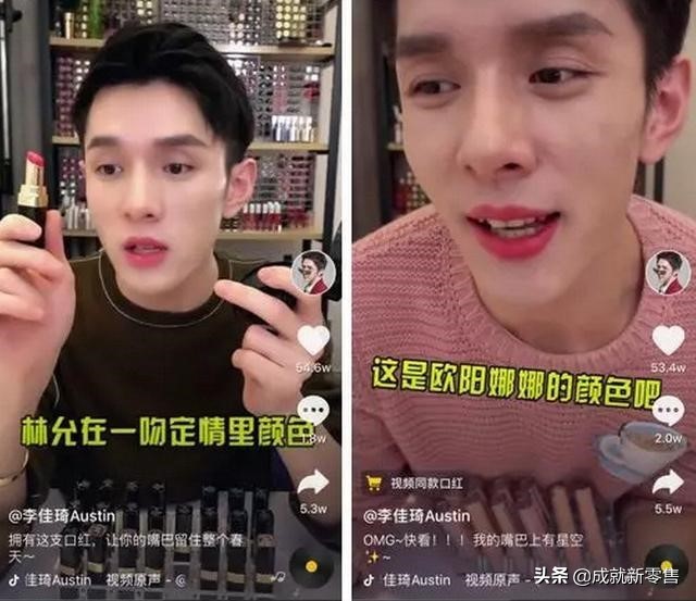 运营10个技巧,运营新手怎么达到一万店铺毛利润