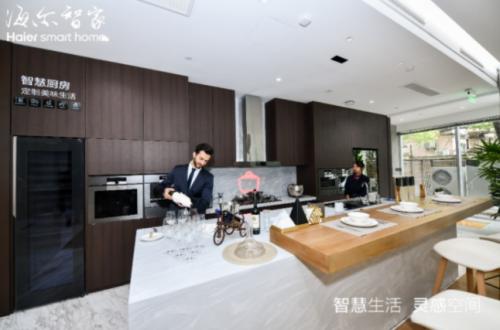 海尔智家有多强,海尔智慧厨电青岛