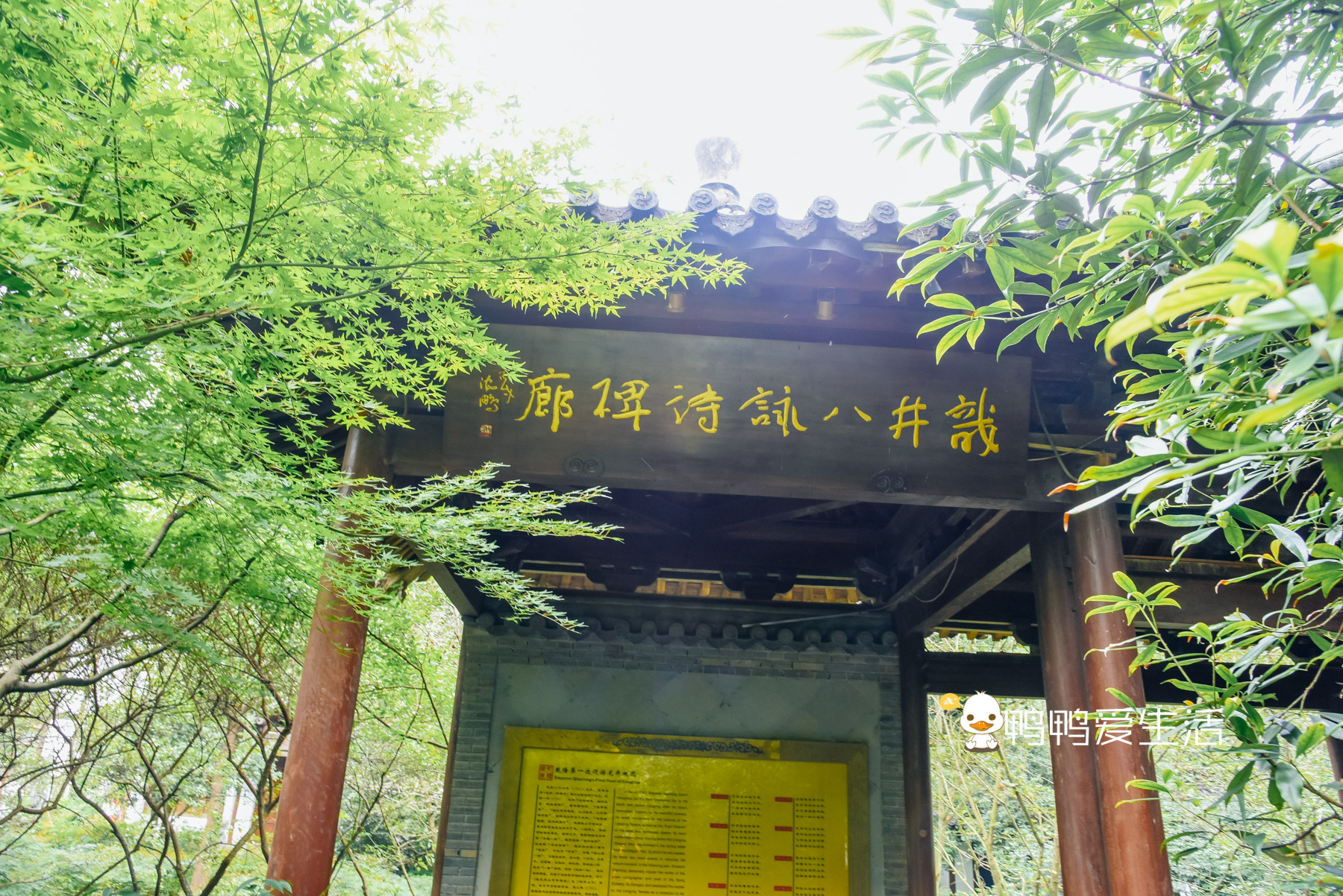 杭州乾隆游览过的景点,杭州景点推荐最值得去的景区