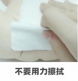 一个月女宝私下怎样护理,新生儿女宝私部护理