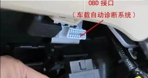 如何辨别大事故的二手车,如何鉴别大贸摩托车