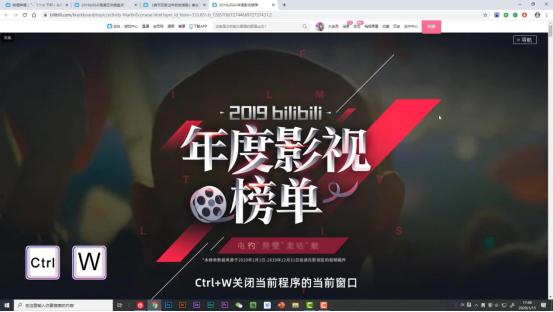 电脑操作各种快捷键的方法,电脑快捷键和常用快捷键大全