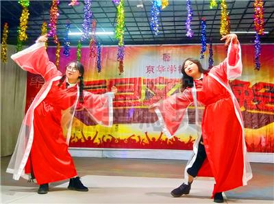 元旦畅想未来,元旦快乐未来可期