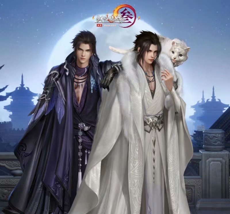 剑网三外观大赏,剑网三最热门外观图高清