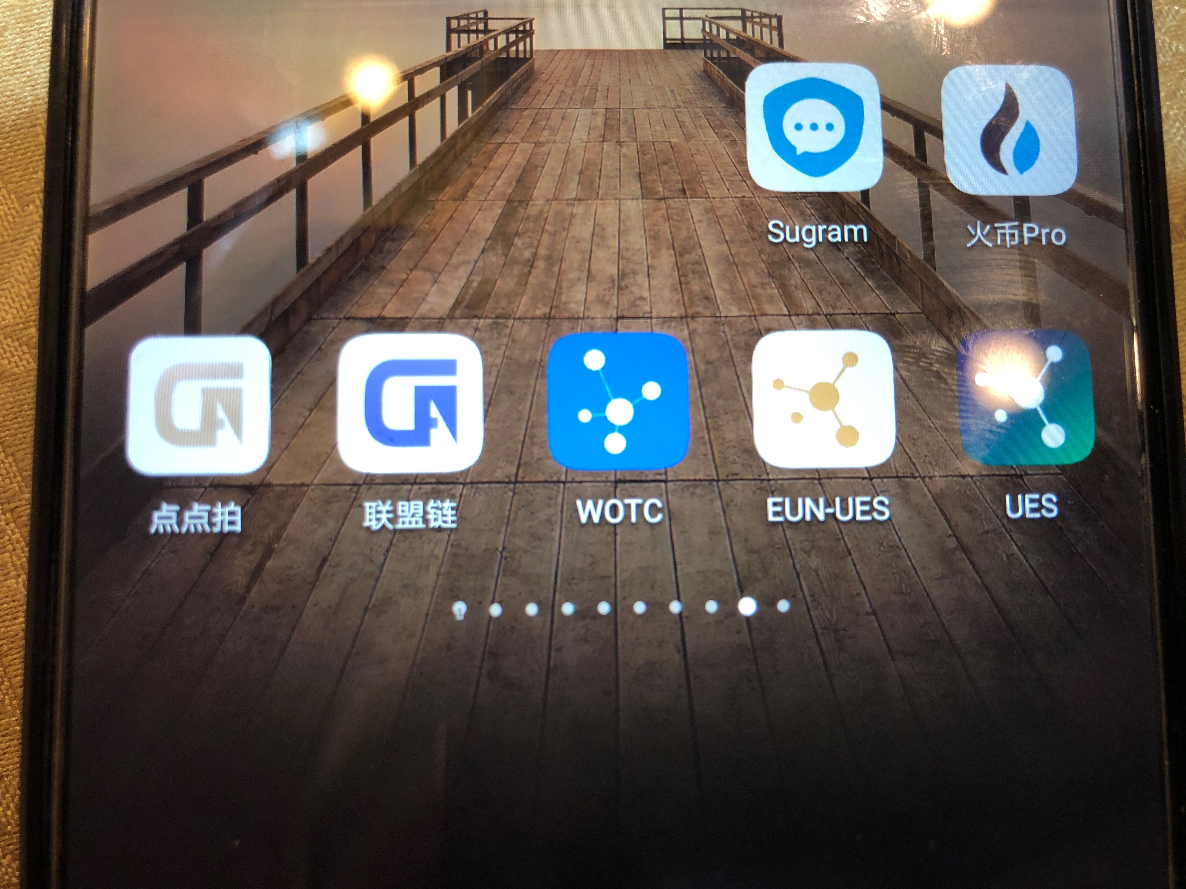 ues币会涨价吗,ues币可以安全投资吗