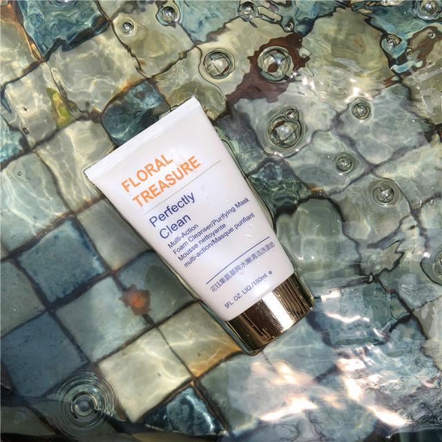 深层清洁去黑头洗面奶产品推荐,美白去黑头深层清洁洗面奶