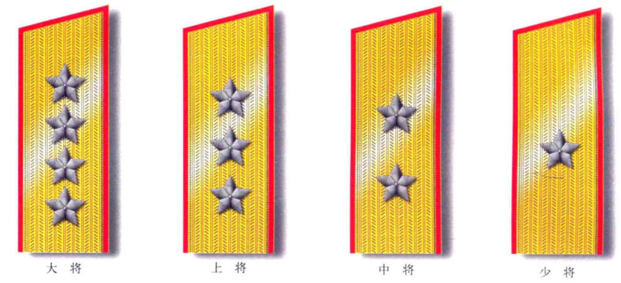 55式军装大气,55式军装有多精致