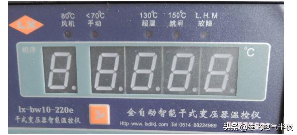 高压线路基本知识大全,高压电设备知识