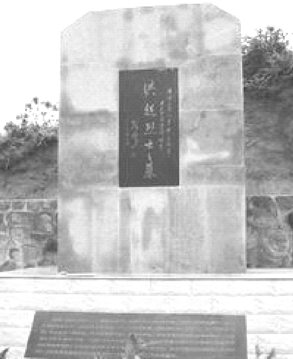 长征中红军跳出敌人包围圈的事件,长征中的秘密协议