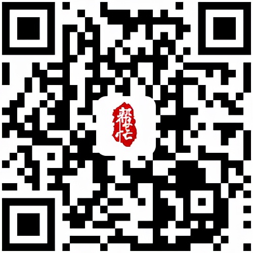 旺钧驾校现状,上海旺钧驾校退费后续