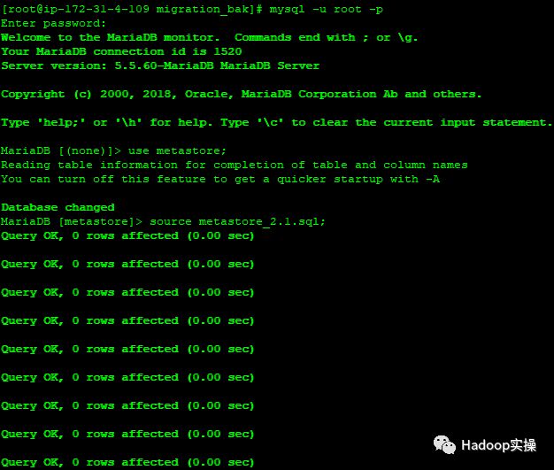 0481-如何从HDP2.6.5原地升级到CDH6.0.1