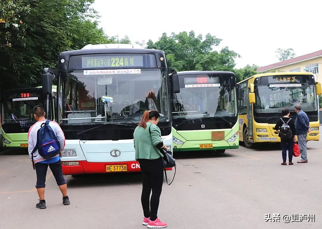 泸州罗汉场长江二桥,泸州罗汉场老街