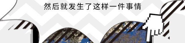 iwc万国表官网延保啥意思,时尚爱表