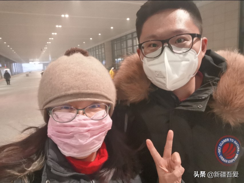 回家的路格外温暖,乌鲁木齐空铁联运